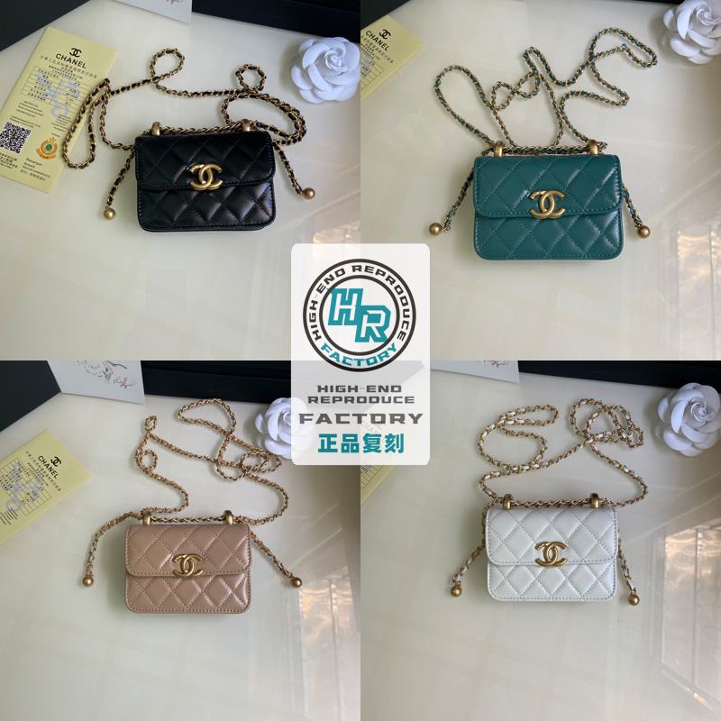 Chanel, coin purse, China, price